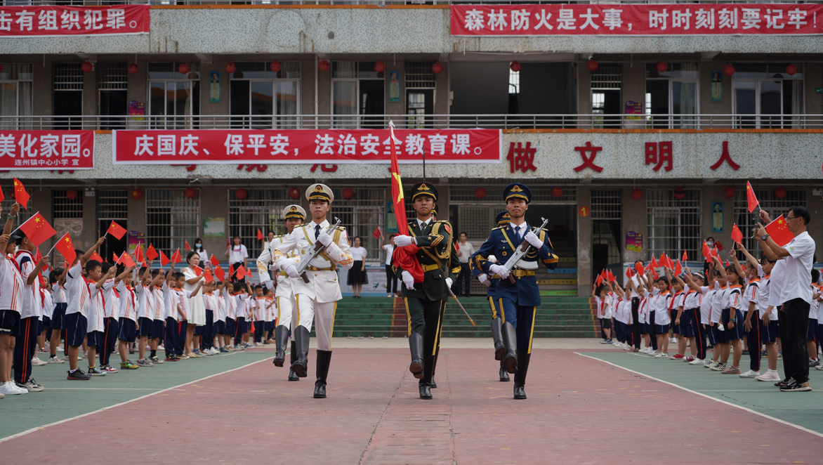 文章配圖