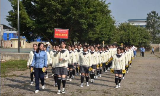 連州市職業(yè)技術(shù)學(xué)校、連州技工學(xué)校舉辦2019年廣播操比賽377.png